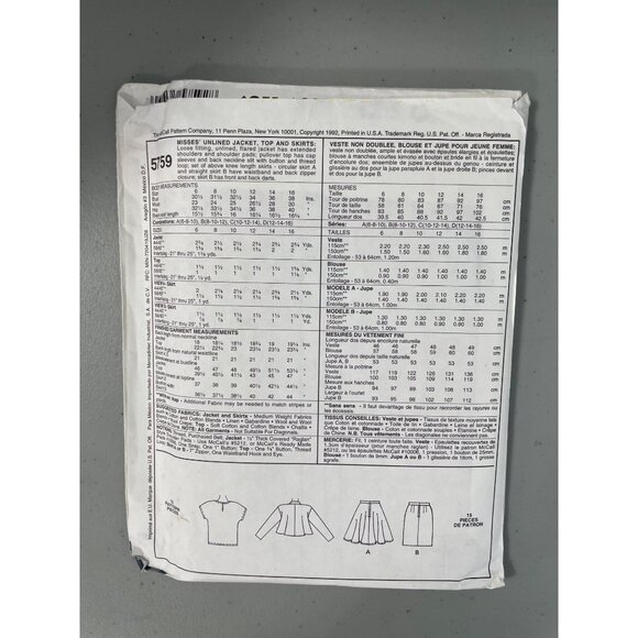 90s McCalls 5759 Misses Unlined Jacket Top & Skirts Sewing Pattern 8-12 UNCUT - Picture 3 of 6